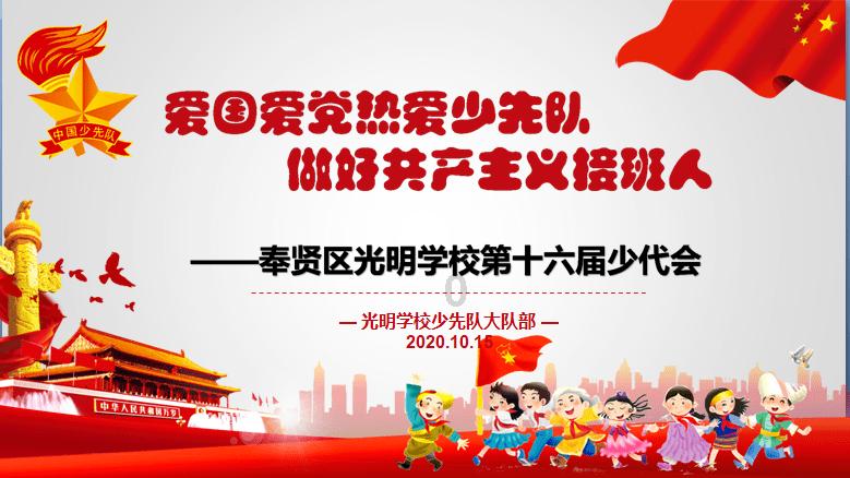 黑鲨4 Pro手机评测，这部手机有什么独特之处？它有哪些优势？